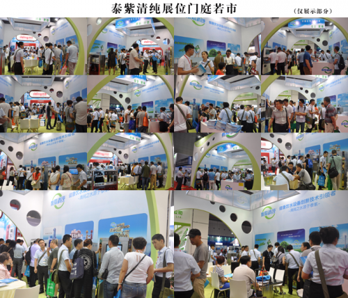 门庭若市.jpg