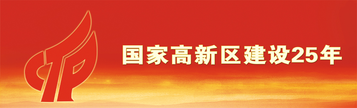 Ҹ25