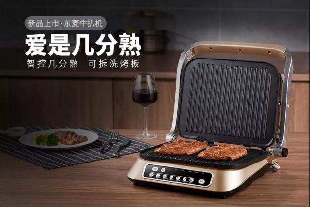 微信图片_20171226161853.jpg