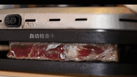 微信图片_20171227105222.gif